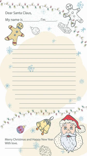 Diseño Carta Muestra Navidad Año Nuevo Listo Para Santa Claus — Archivo Imágenes Vectoriales