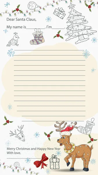 Diseño Carta Muestra Navidad Año Nuevo Listo Para Santa Claus — Archivo Imágenes Vectoriales