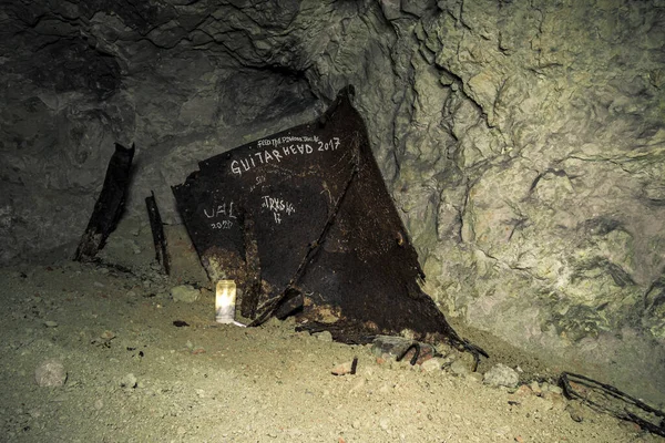 边界沿线的一些Siegfried Line掩蔽所 地下堡垒 防空阵地和空袭掩蔽所的旧爆炸残留物 — 图库照片