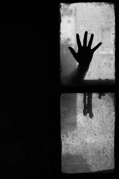 gizemli bir pencere yandan