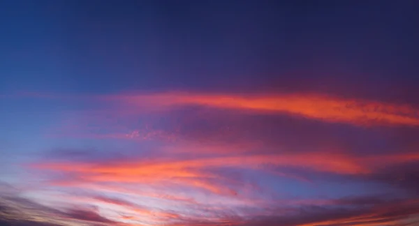 Atardecer — Foto de Stock