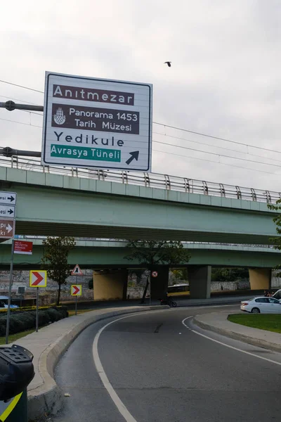 Istanbul Turkey October 2021 Empty Road Turnout Road Sign Istanbul — Stockfoto