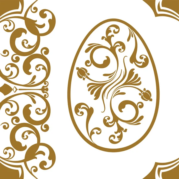 Easter ornament  egg — Stock Vector