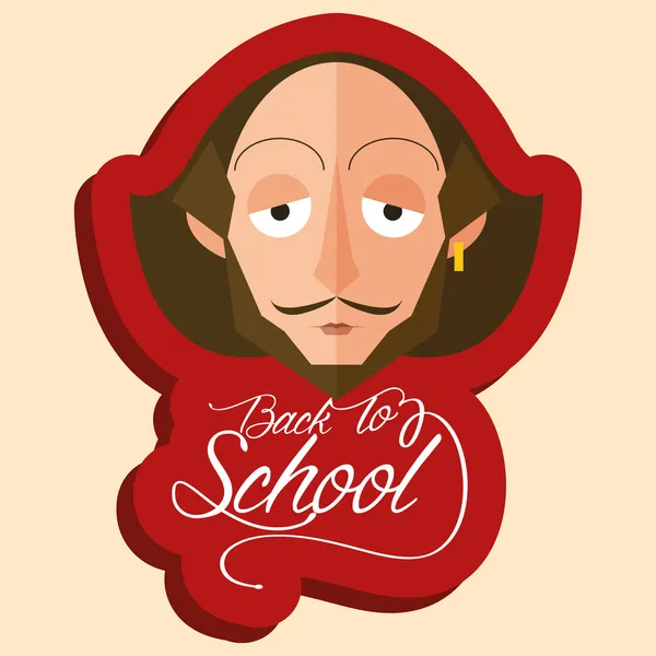 Funny William Shakespeare Cartoon Portrait Isolated — Stock Vector