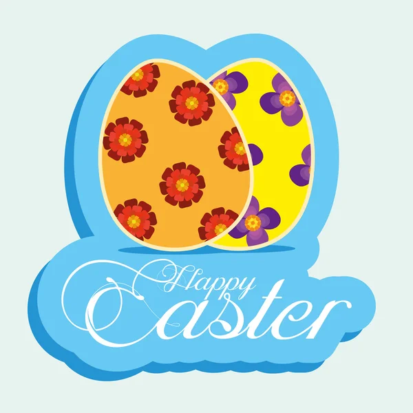 Happy Easter Template For A Card — Stock Vector