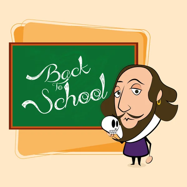 William shakespeare karikatür sınıf sahnede