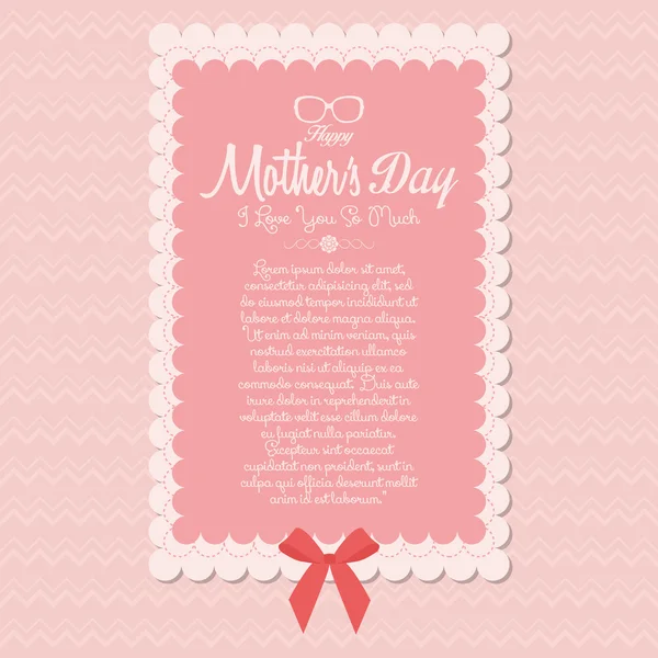 Feliz Dia das Mães Modelo Cartão de fundo — Vetor de Stock