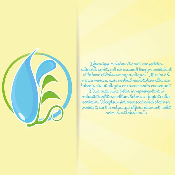 metin alanı olan soyut su simgesi