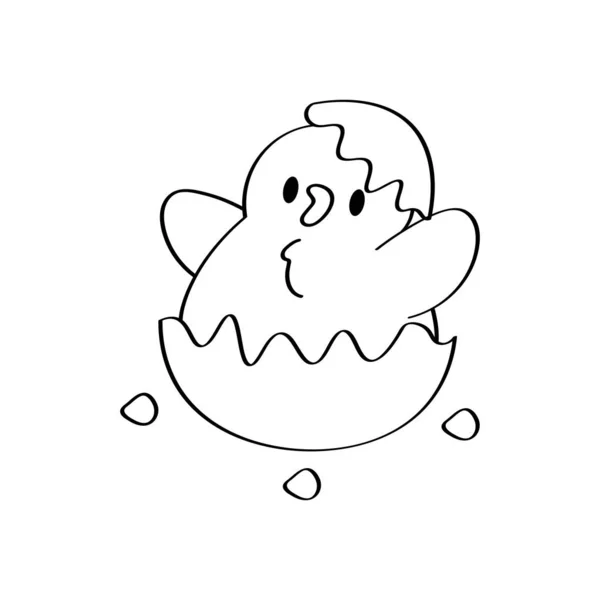 Izolovaný šťastný pták vycházející z vaječného vektoru — Stockový vektor