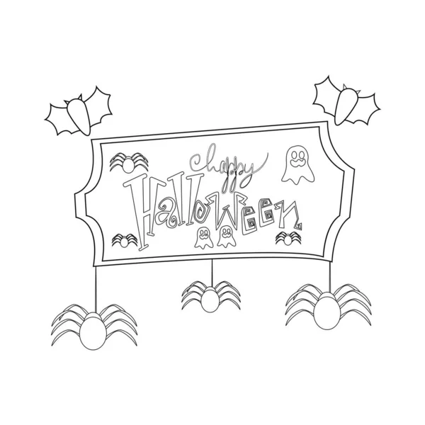 Cartaz isolado de um feliz Vetor de Halloween — Vetor de Stock