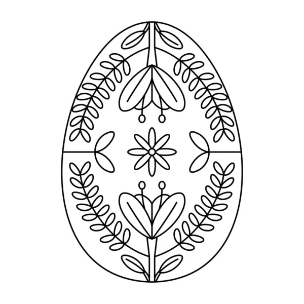 Izolovaný obrys velikonočního vajíčka s květinovou výzdobou — Stockový vektor