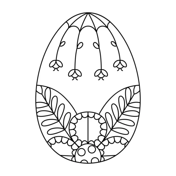 Isolated outline of an easter egg with floral decorations — Stock Vector