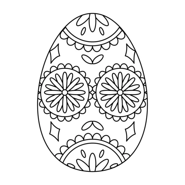 Húsvéti tojás izolált körvonala virágdíszítéssel — Stock Vector