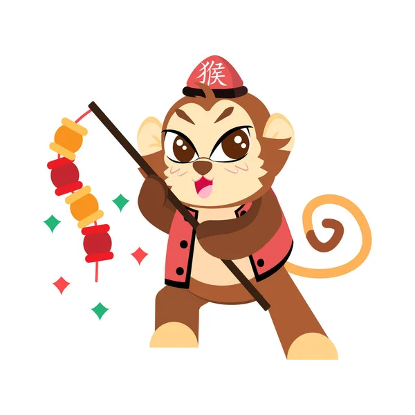 Isolado macaco bonito com roupas chinesas tradicionais signo do zodíaco Vector —  Vetores de Stock