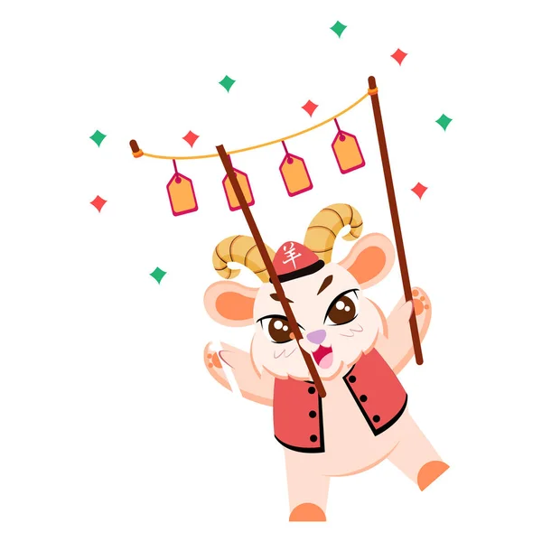 Chèvre mignonne isolée avec des vêtements chinois traditionnels signe du zodiaque vecteur — Image vectorielle