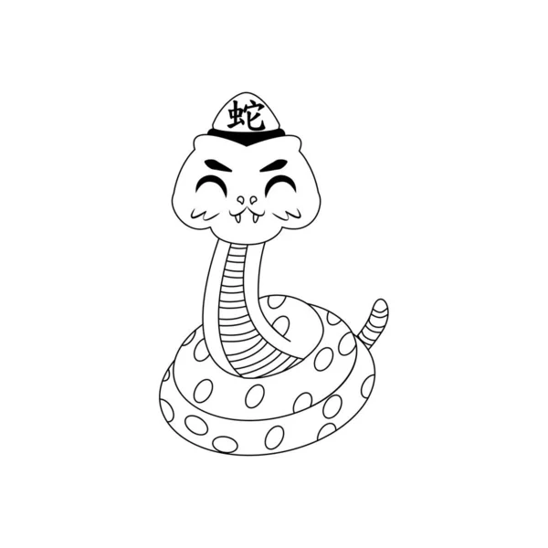 Serpent mignon isolé avec des vêtements chinois traditionnels signe du zodiaque vecteur — Image vectorielle