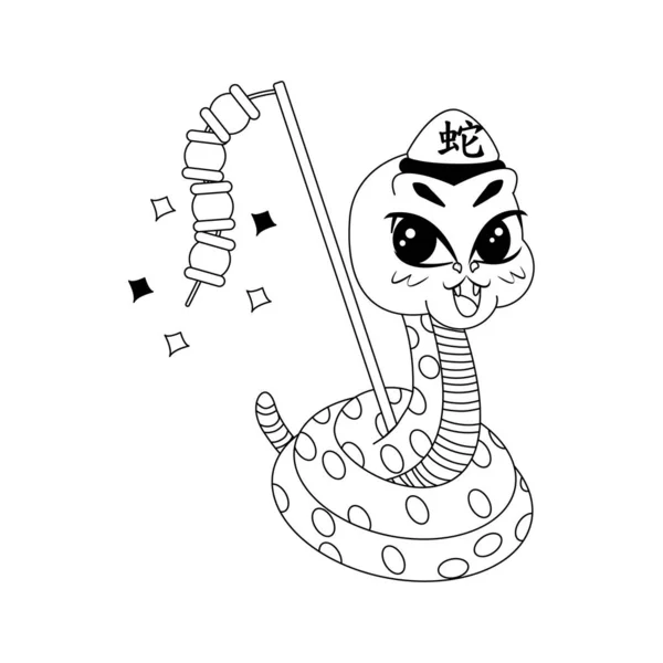 Isolated cute snake with traditional chinese clothes Zodiac sign Vector — Stock Vector