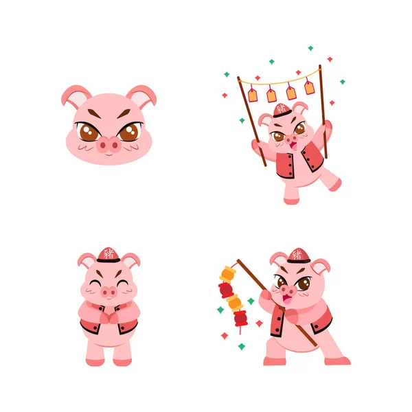 Ensemble de dessin animé cochon mignon avec des vêtements traditionnels signe du zodiaque vecteur — Image vectorielle