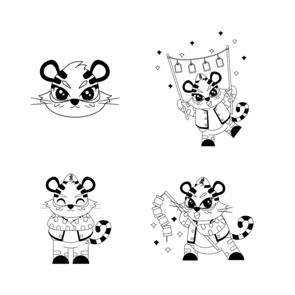 Set di simpatici cartoni animati leone con abiti tradizionali segno zodiacale vettoriale — Vettoriale Stock