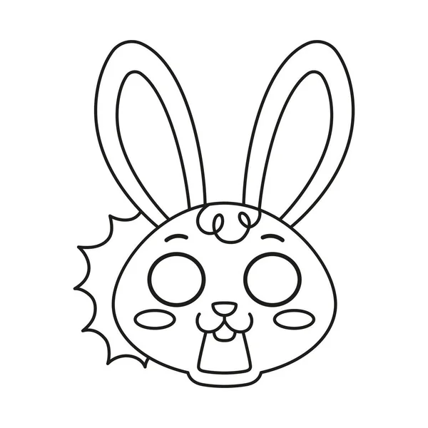 Izolovaný v šoku králičí karikatura avatar vektor — Stockový vektor