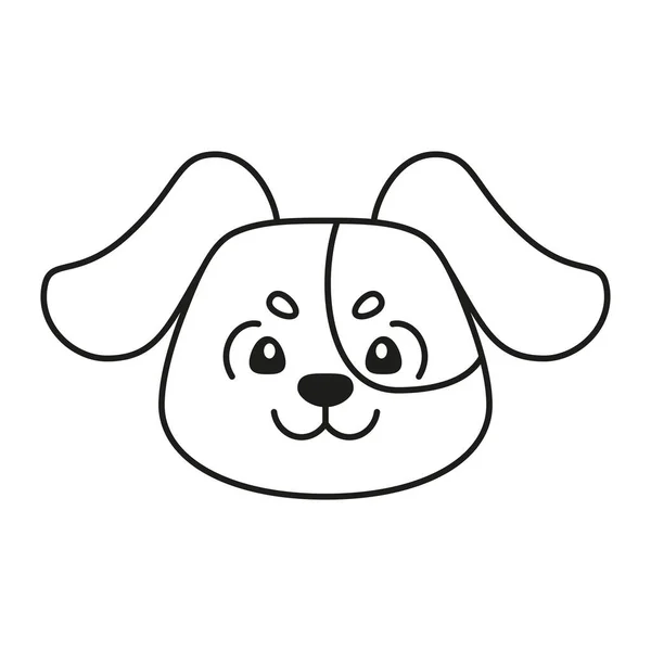 Isolated cute dog avatar Zodiac sign Vector — Stock Vector