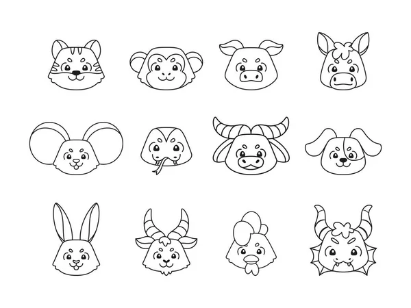 Conjunto de diferentes avatares de animais bonitos signo do zodíaco chinês Vector — Vetor de Stock