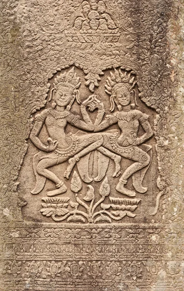 Apsara — Photo