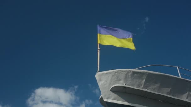 Ukrán Nemzeti Sárga Kék Zászló Repülő Hajó Hátterében Vintage Lencse — Stock videók