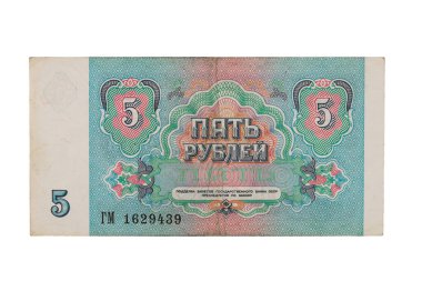Eski Sovyet kağıt banknotları rubleler, beyaz bir arka planda izole