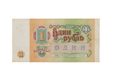 Eski Sovyet kağıt banknotları rubleler, beyaz bir arka planda izole