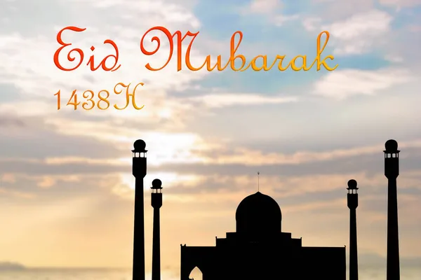 Eid Mubarak 1438H Рамадан Карім Тлі Мечеті Силулетт Або Масджид — стокове фото