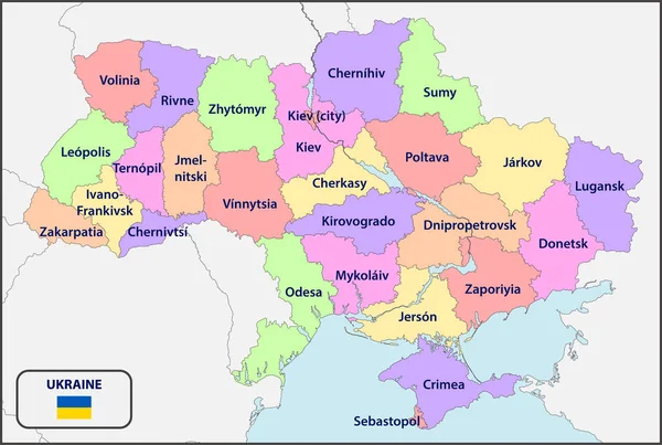 Political Map Ukraine — Stock Vector