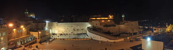 Wailing wall — Stock Photo, Image