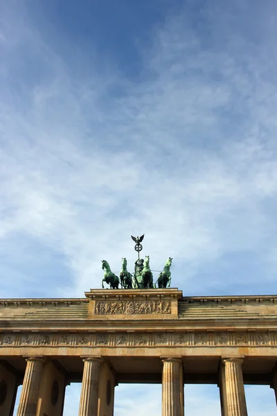 Cuadriga — Foto de Stock