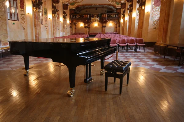 Konser salonu