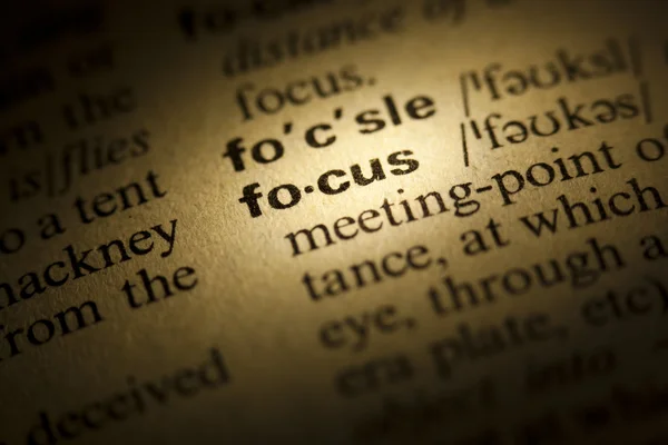 Focus — Stock Photo, Image