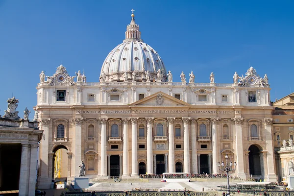 Vaticaan — Stockfoto