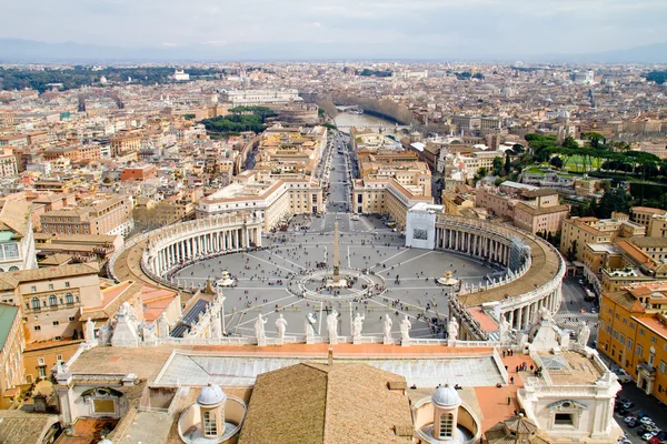 Vatican — Stock Photo, Image