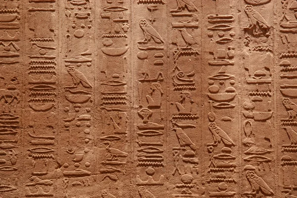 Olb hieroglyphs — Stock Photo, Image