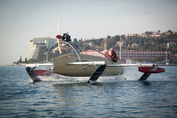 stock image Vessel on foils