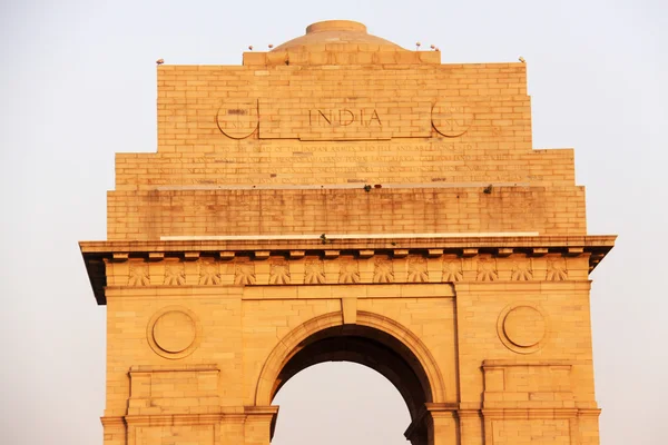 India gate — Stock Photo, Image