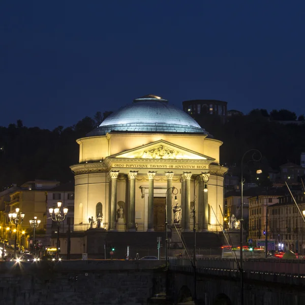 Igreja em Torino — Fotografia de Stock