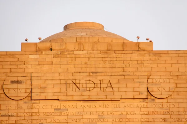 India gate — Stock Photo, Image