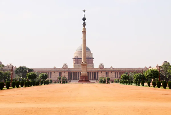 Президентский дворец Индии — стоковое фото