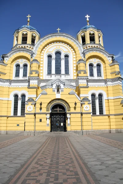 St. Vladimir Orthodox Church — Stock Photo, Image