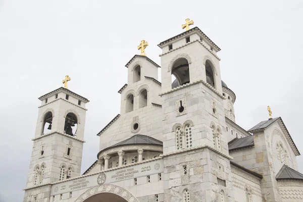 Orthodox Church of Christ resurrection — Stock Photo, Image