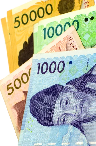 Current Use of South Korean Won Currency in Different value. — Stock Photo, Image