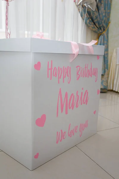 Gran Cartón Blanco Con Cinta Rosa Caja Regalo Para Fiesta — Foto de Stock