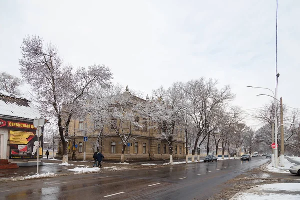 Izmail Ukraine February 2022 Building Trees Covered Snow Slushy Wet — Fotografia de Stock