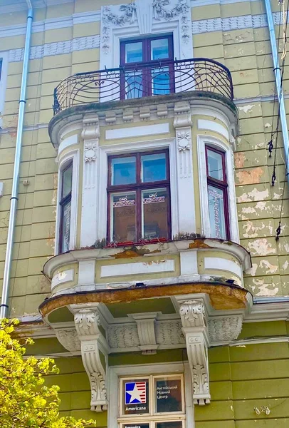 Encantadora Cidade Chernivtsi Ucrânia Ocidental — Fotografia de Stock